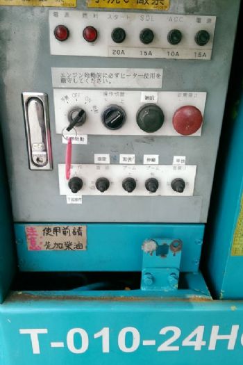 10m直臂履帶高空作業車